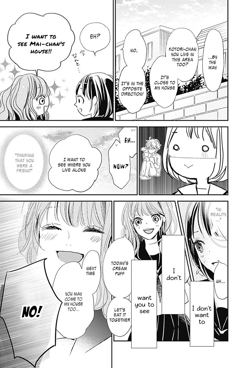 Kimi To Yuriika Chapter 10 #31