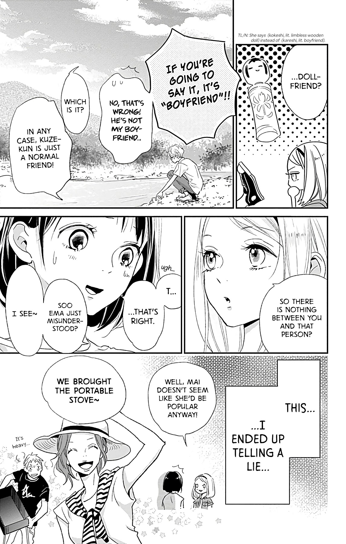 Kimi To Yuriika Chapter 7 #11