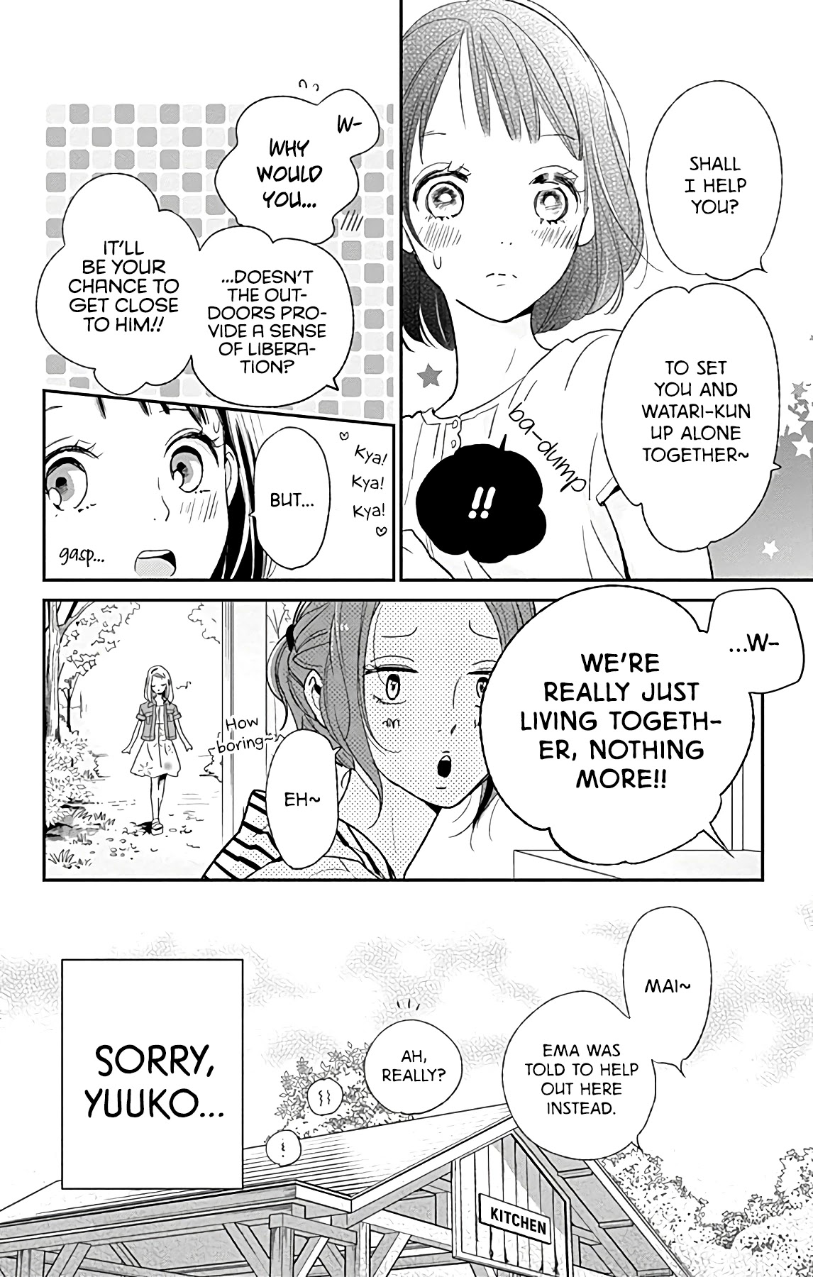 Kimi To Yuriika Chapter 7 #16