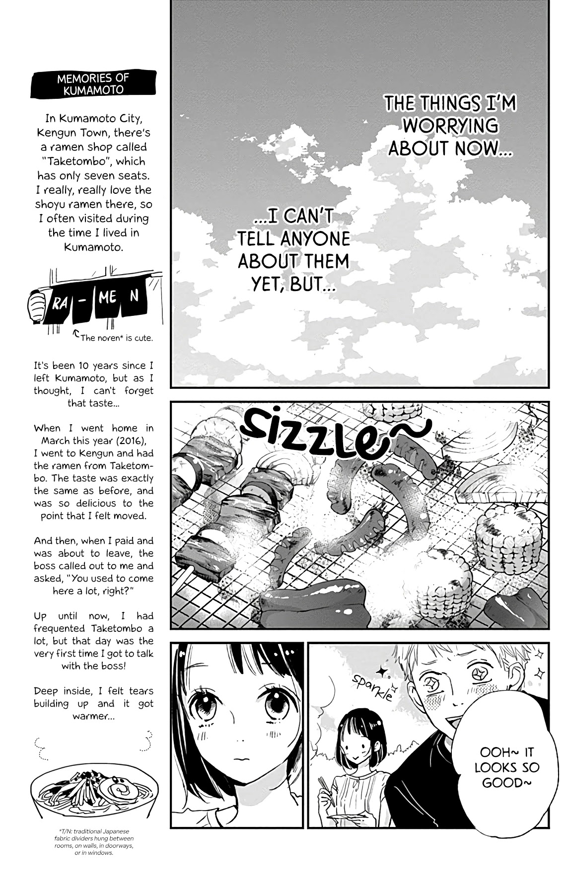 Kimi To Yuriika Chapter 7 #17