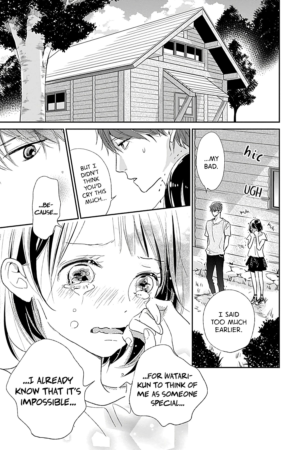 Kimi To Yuriika Chapter 7 #31