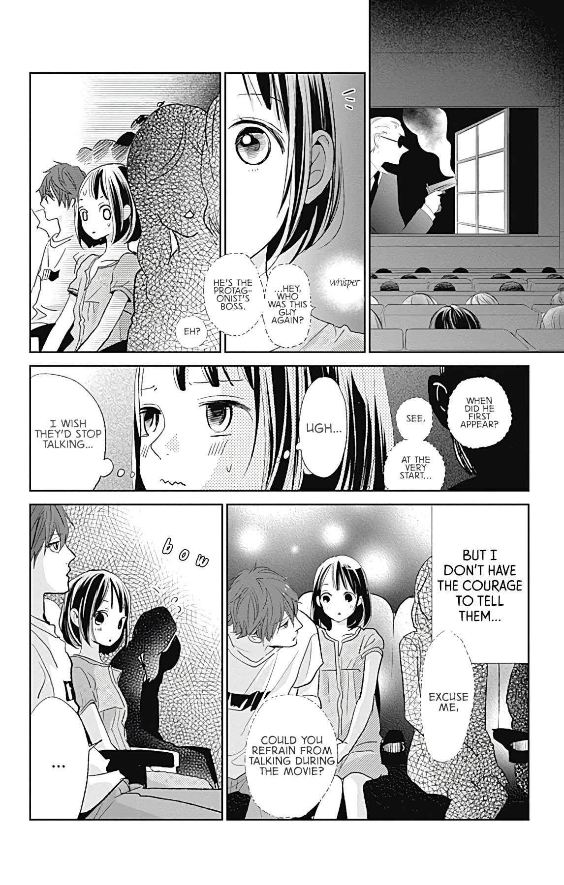 Kimi To Yuriika Chapter 5 #33