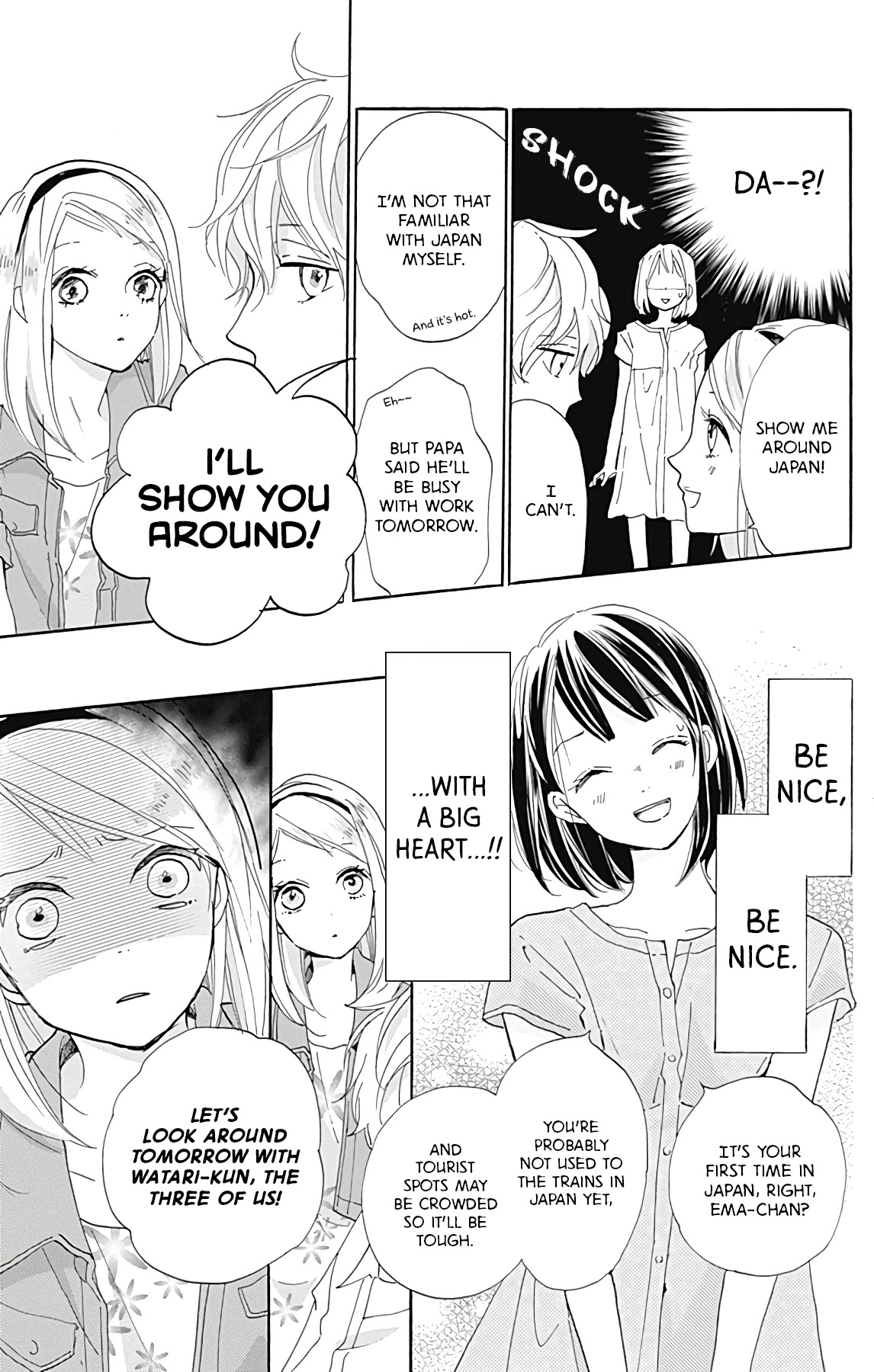 Kimi To Yuriika Chapter 6 #7