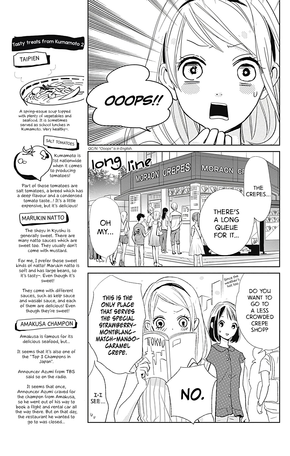 Kimi To Yuriika Chapter 6 #23