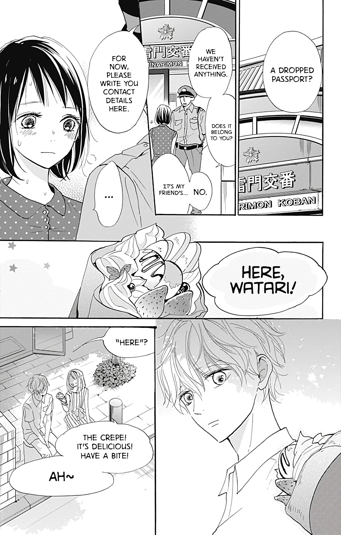 Kimi To Yuriika Chapter 6 #33