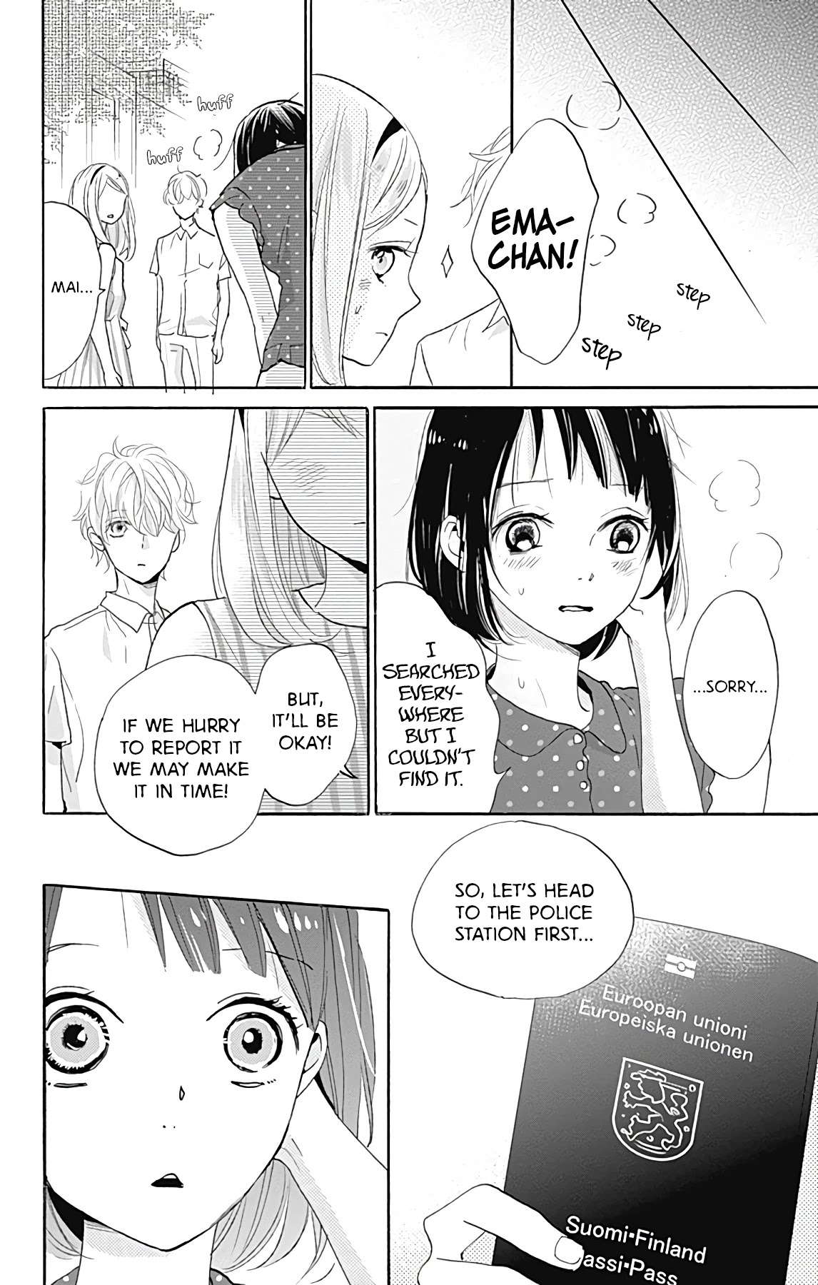 Kimi To Yuriika Chapter 6 #38