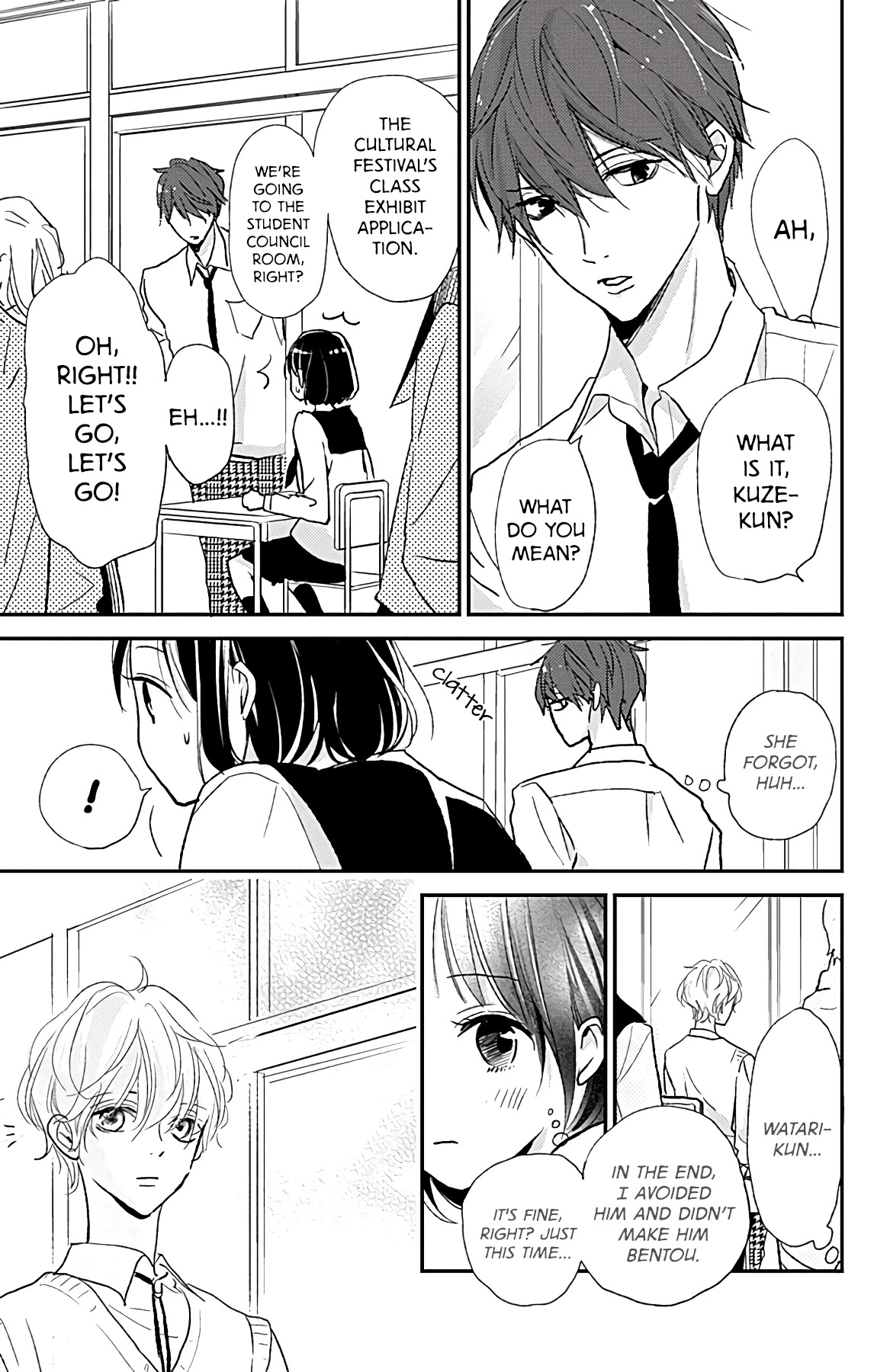 Kimi To Yuriika Chapter 13 #19