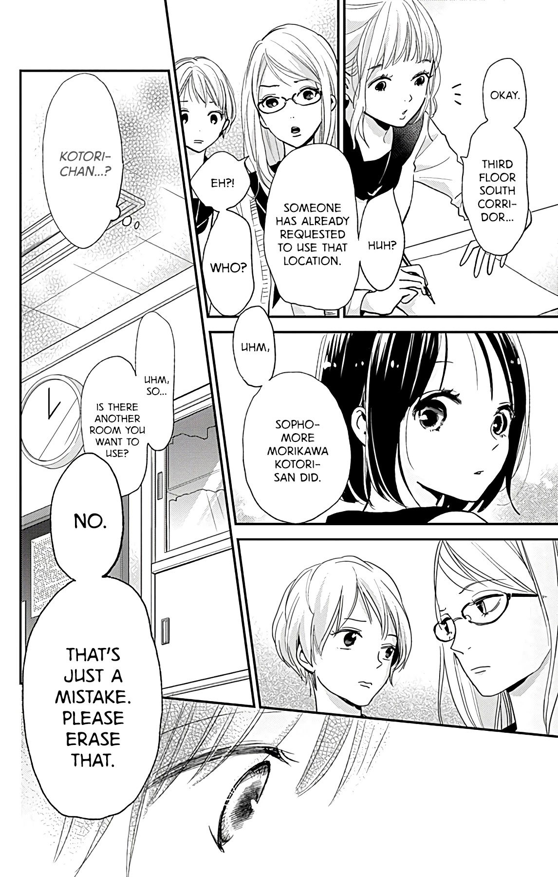 Kimi To Yuriika Chapter 13 #24