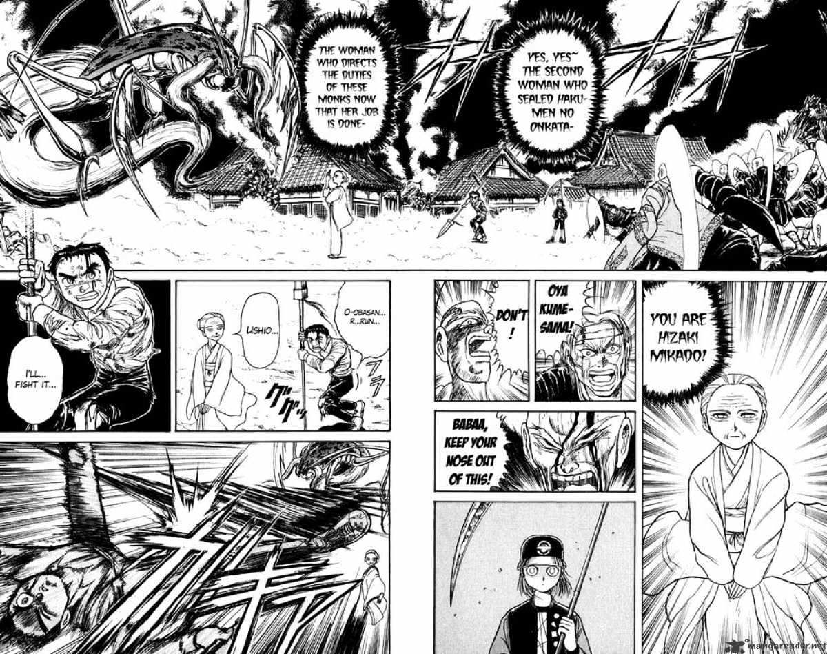 Ushio And Tora Chapter 143 #2