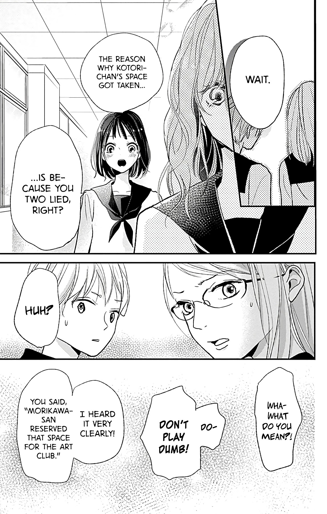 Kimi To Yuriika Chapter 13 #31