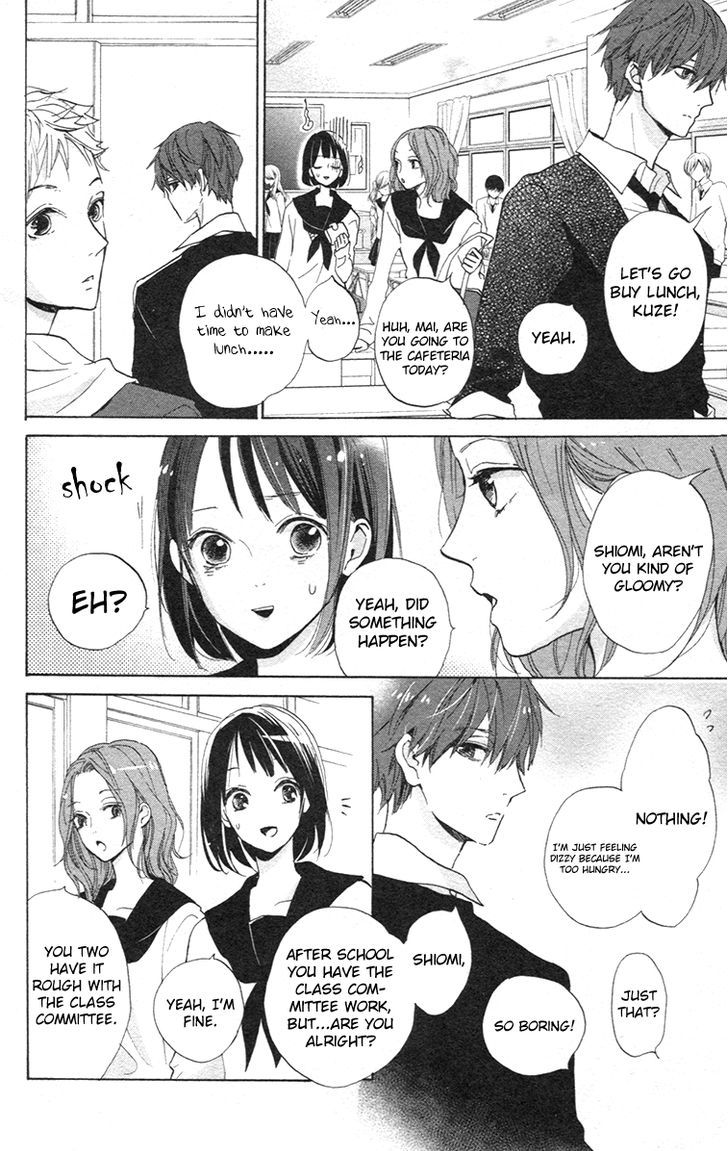 Kimi To Yuriika Chapter 2 #8