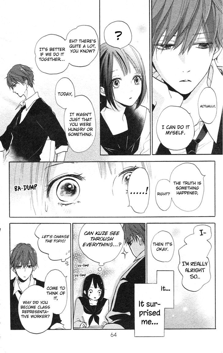 Kimi To Yuriika Chapter 2 #10