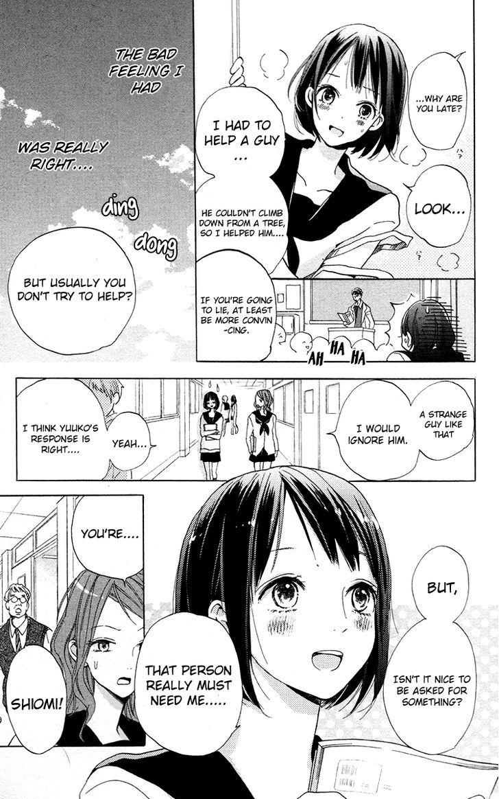 Kimi To Yuriika Chapter 1 #10