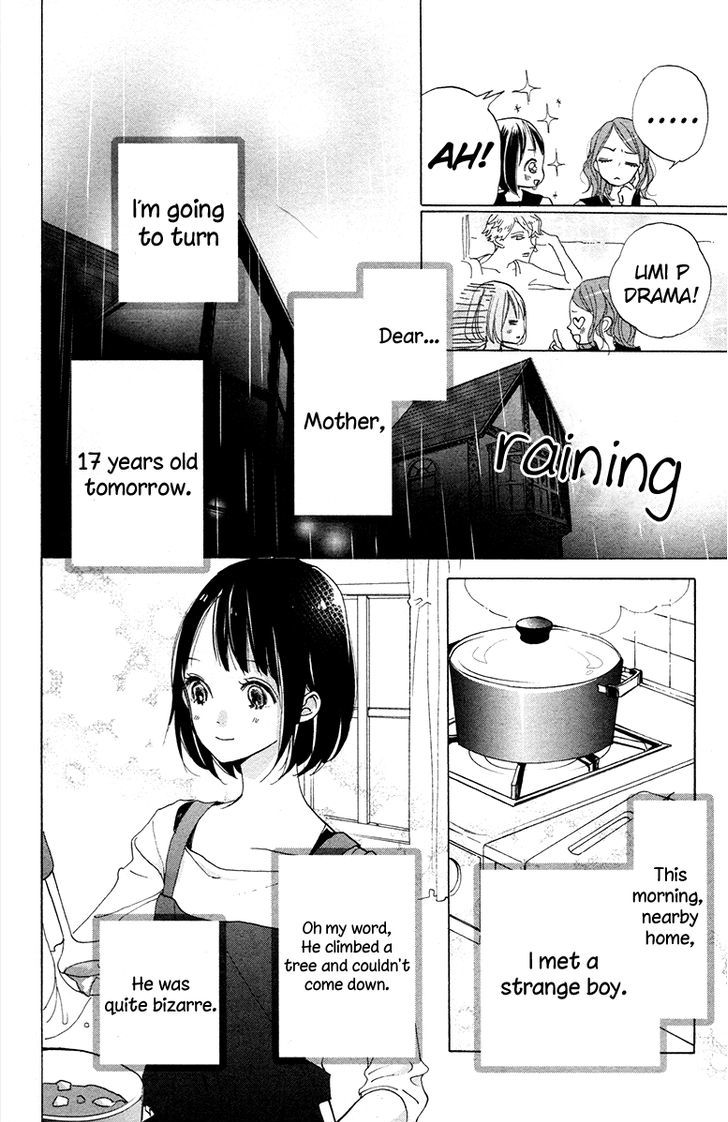 Kimi To Yuriika Chapter 1 #13