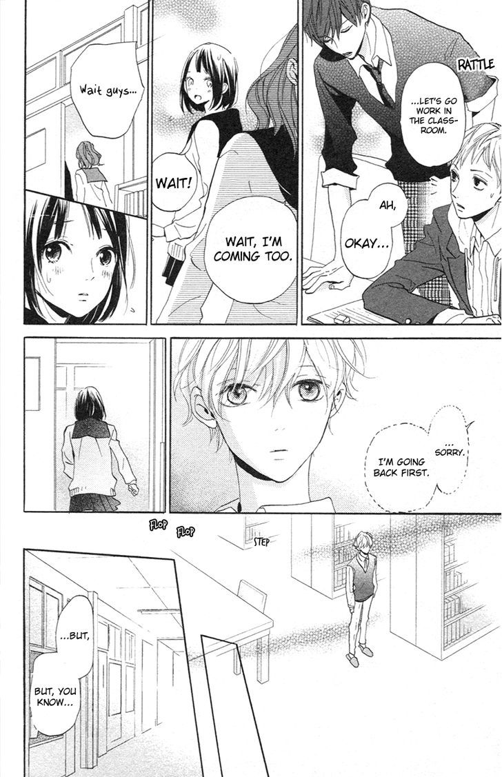 Kimi To Yuriika Chapter 2 #26