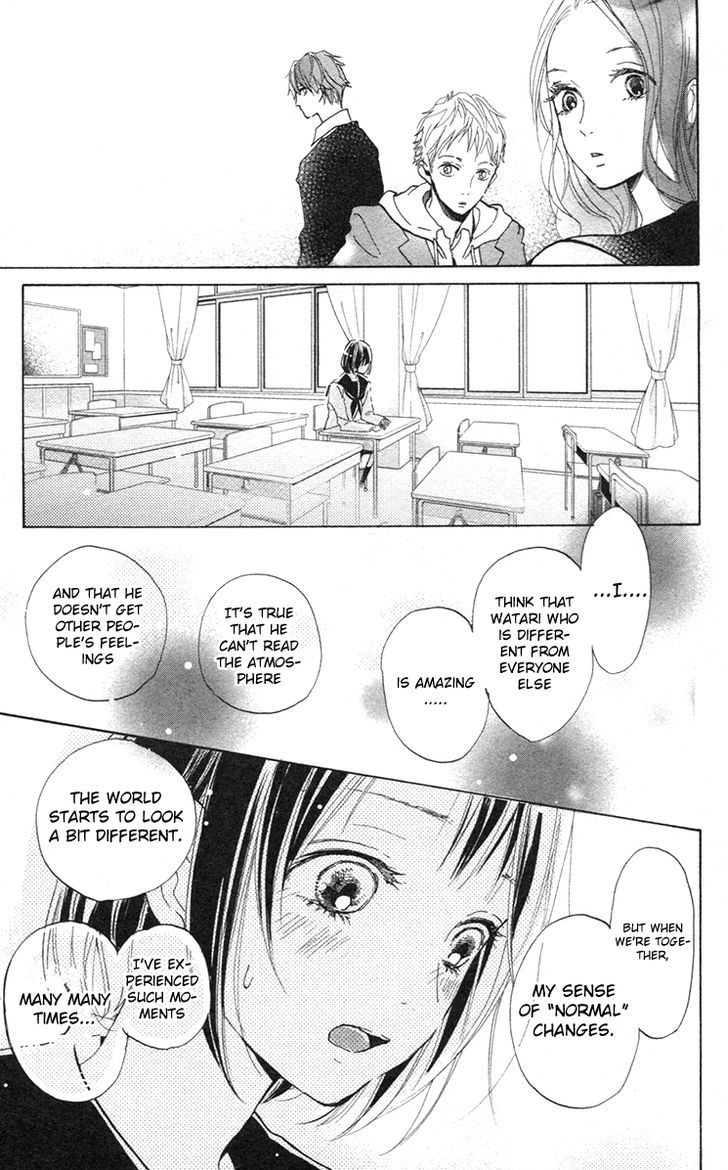 Kimi To Yuriika Chapter 2 #35