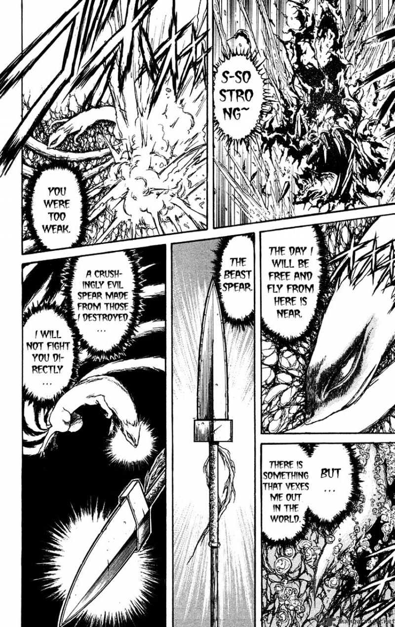 Ushio And Tora Chapter 139 #10