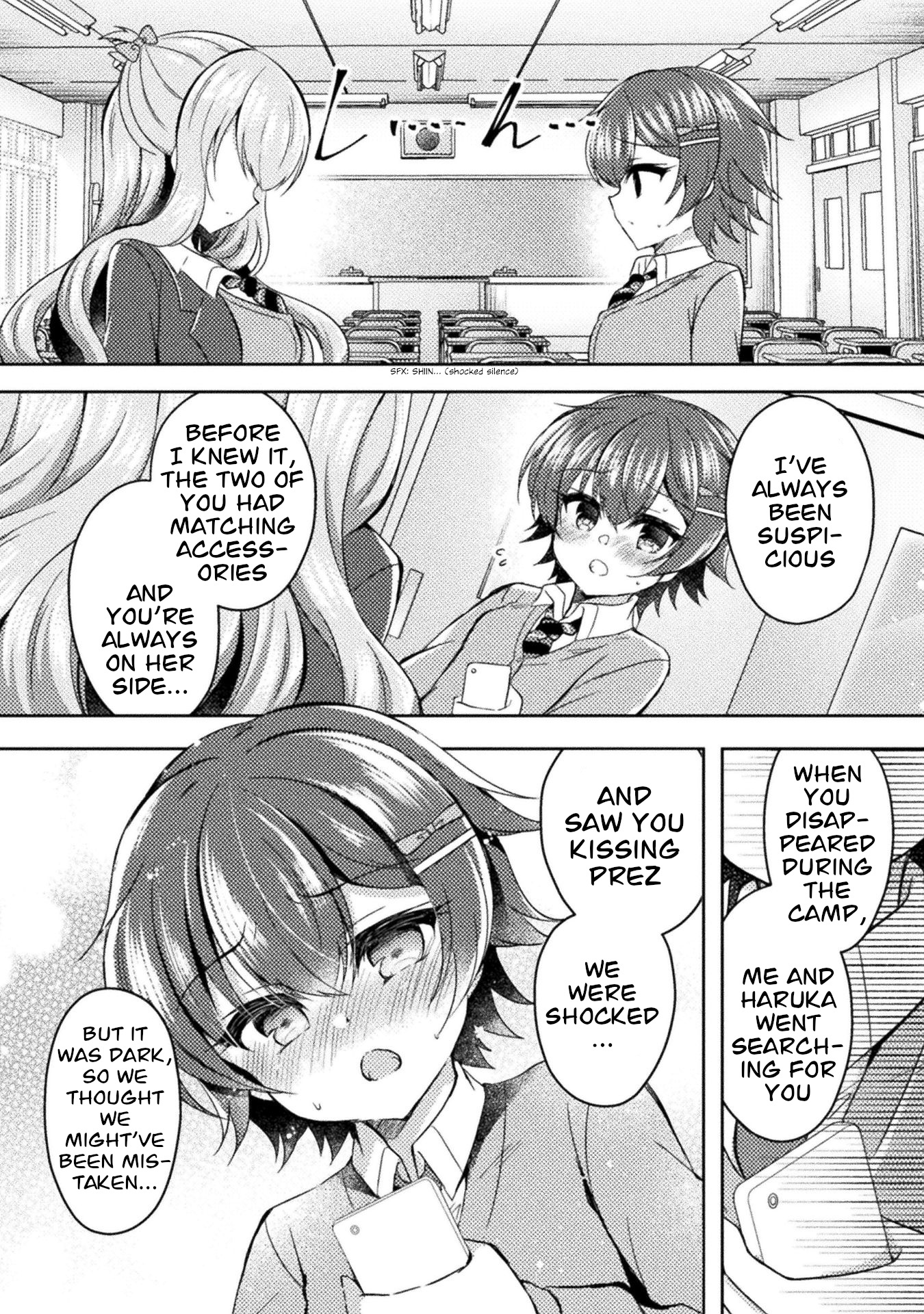 Yuri Love Slave Chapter 15 #6