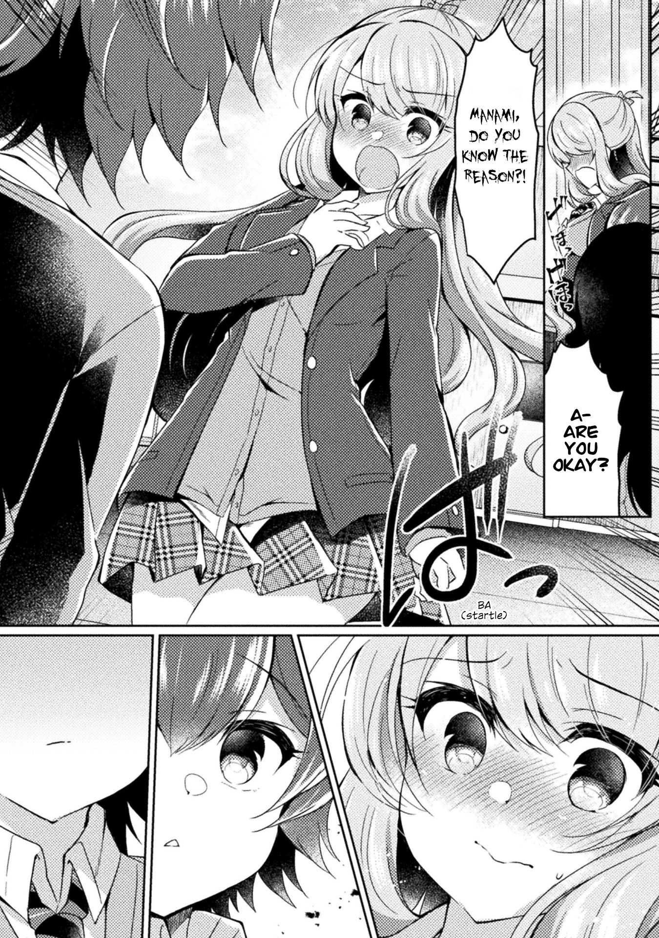 Yuri Love Slave Chapter 14 #12