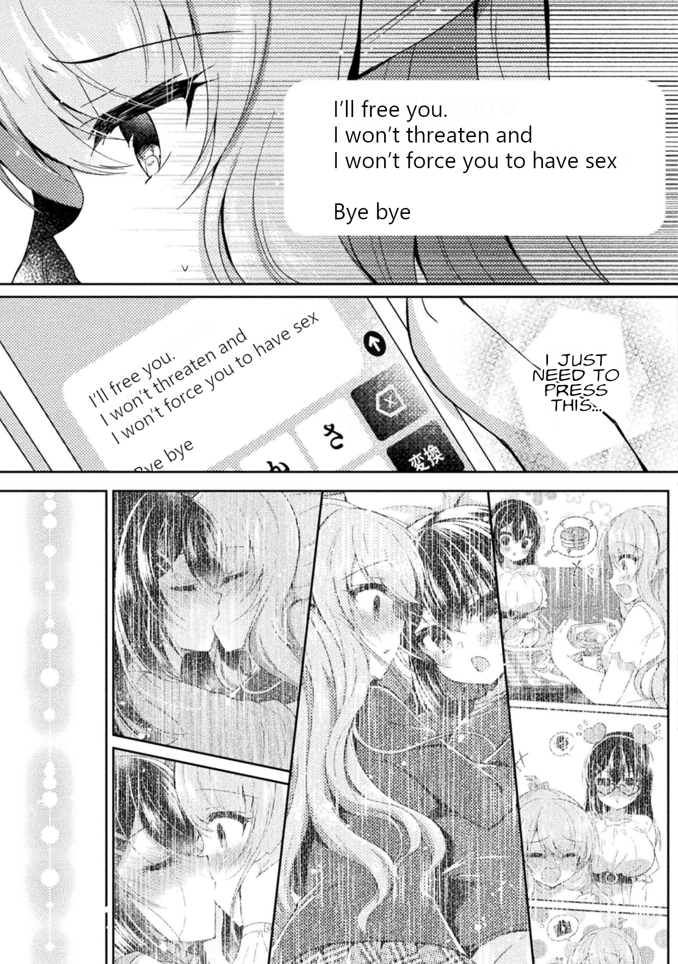 Yuri Love Slave Chapter 14 #17