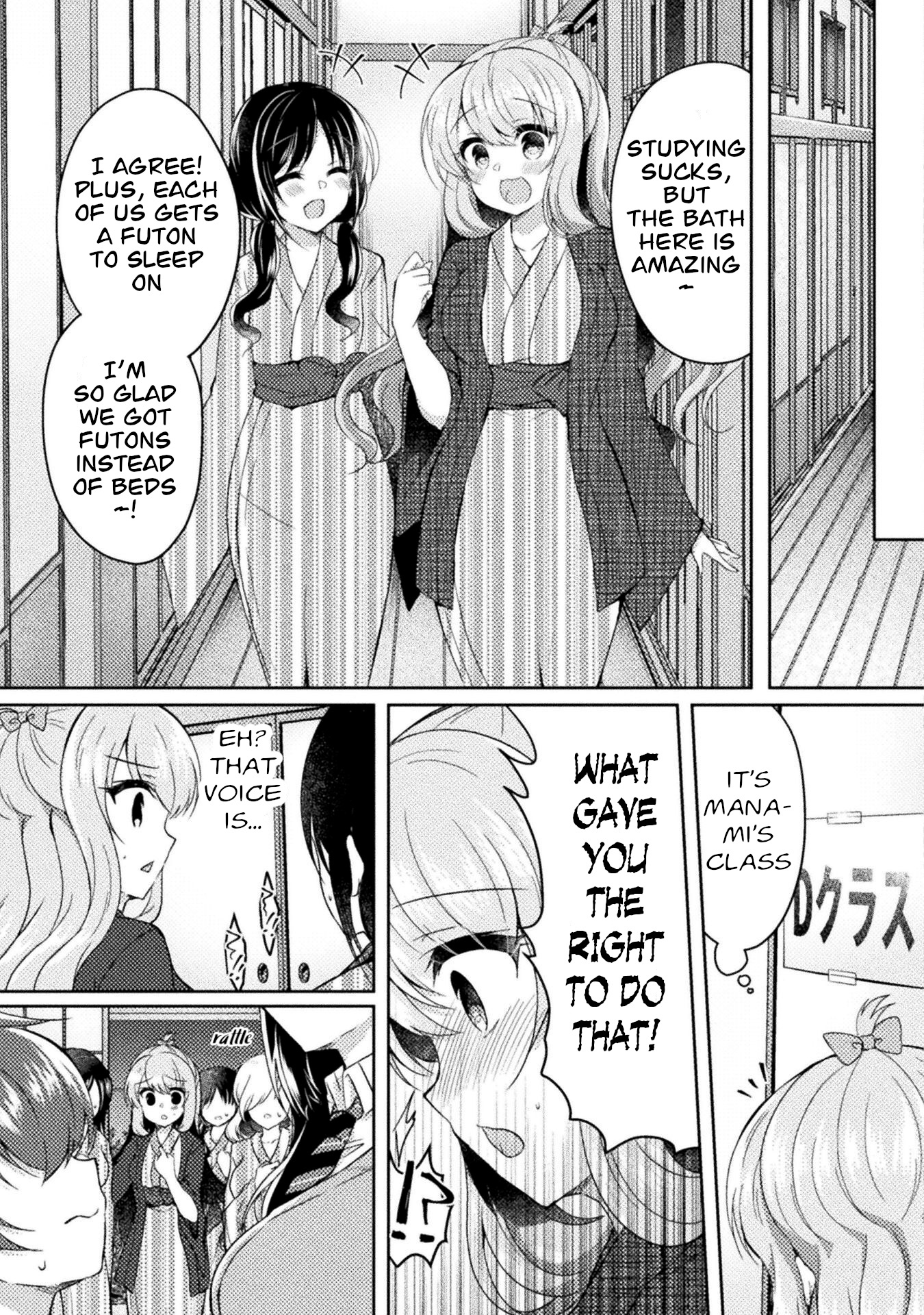 Yuri Love Slave Chapter 10 #9