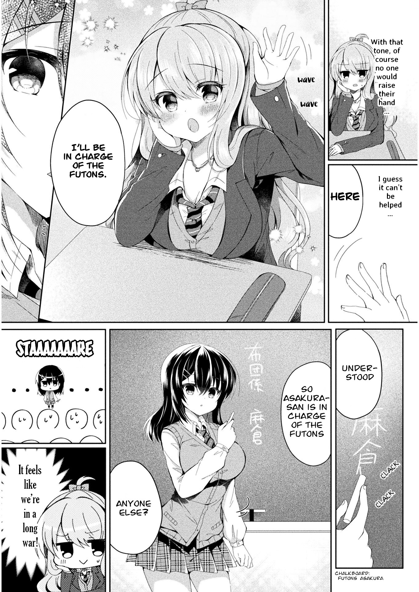 Yuri Love Slave Chapter 1 #7