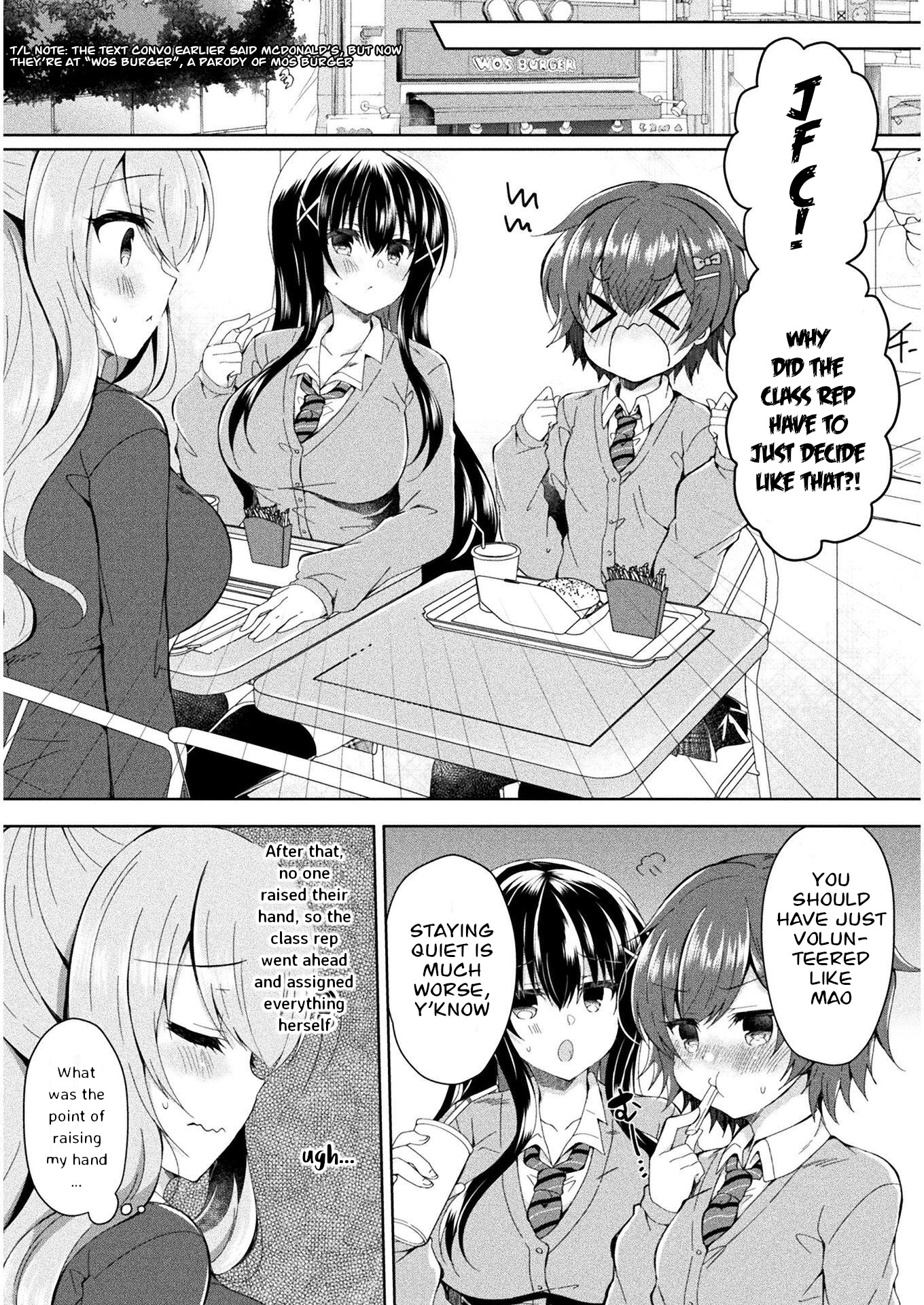 Yuri Love Slave Chapter 1 #8