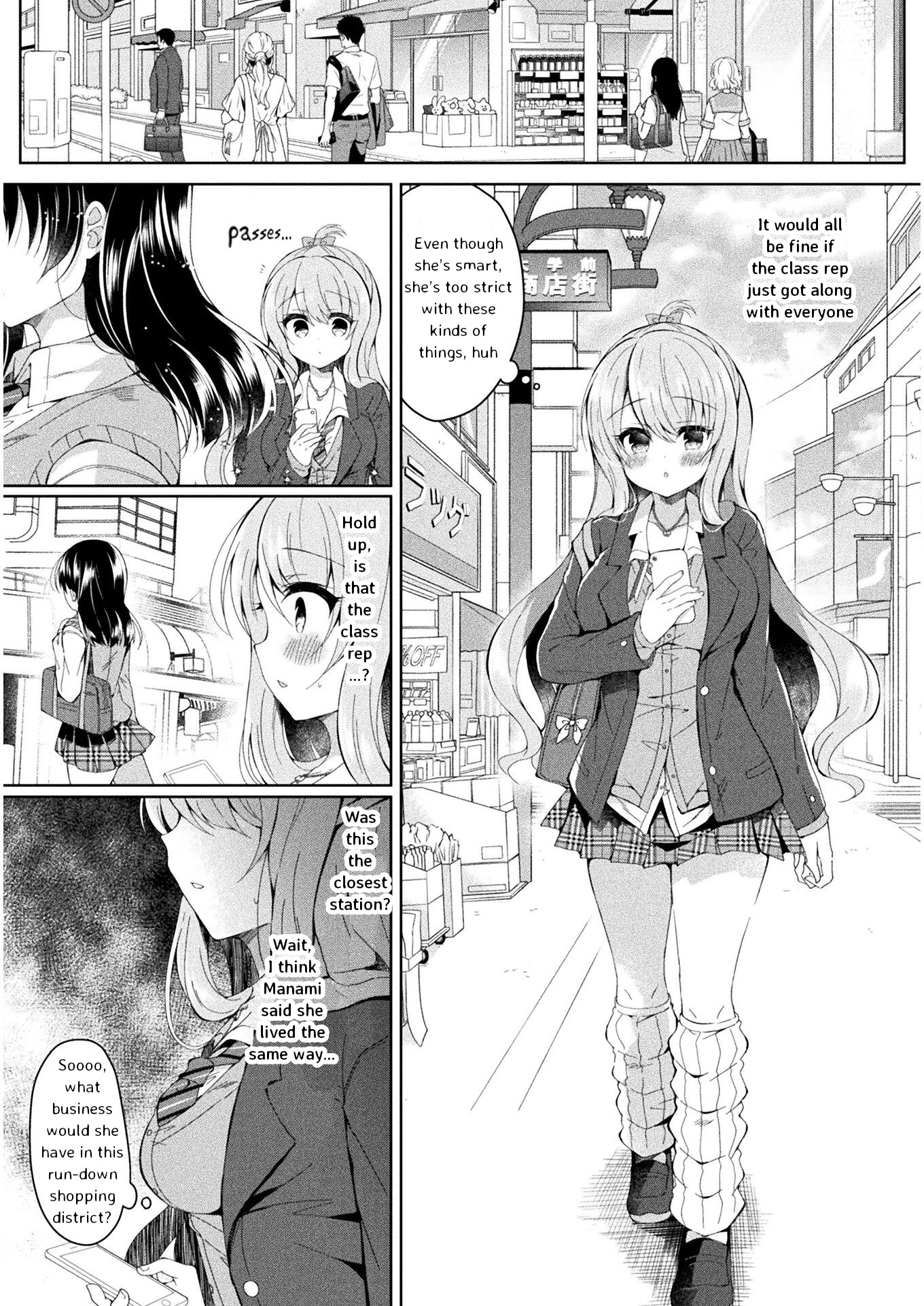 Yuri Love Slave Chapter 1 #12