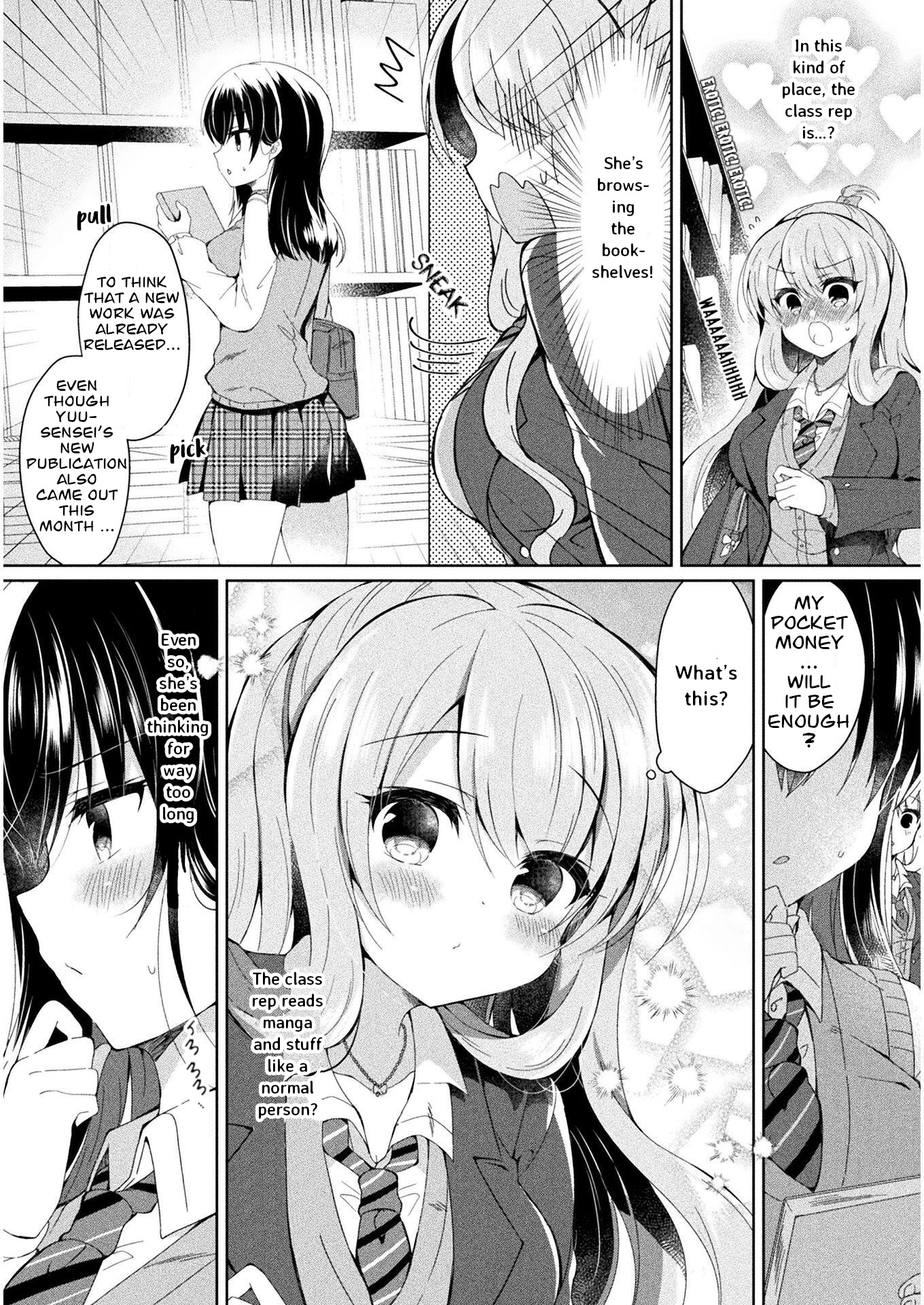 Yuri Love Slave Chapter 1 #15