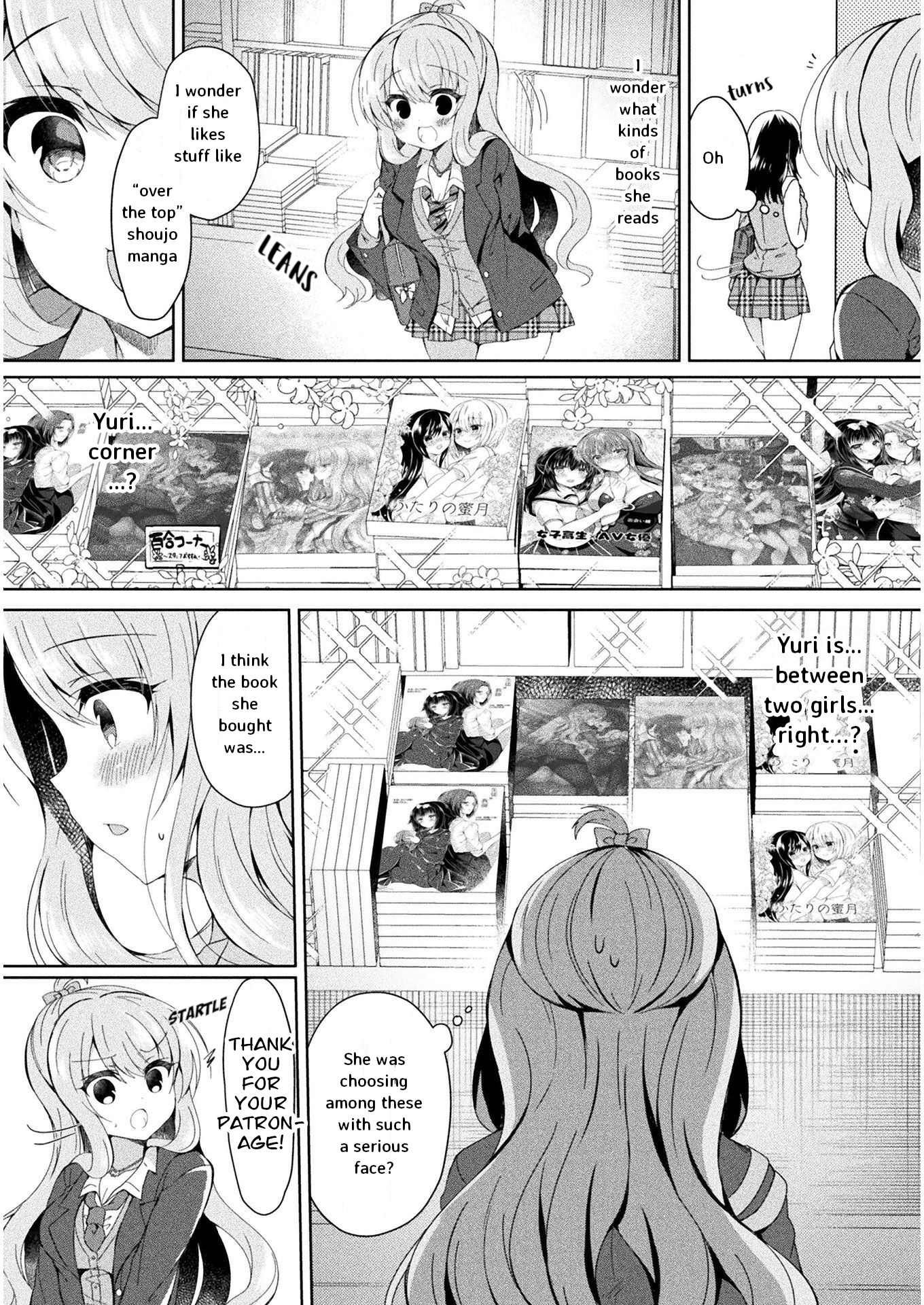 Yuri Love Slave Chapter 1 #16