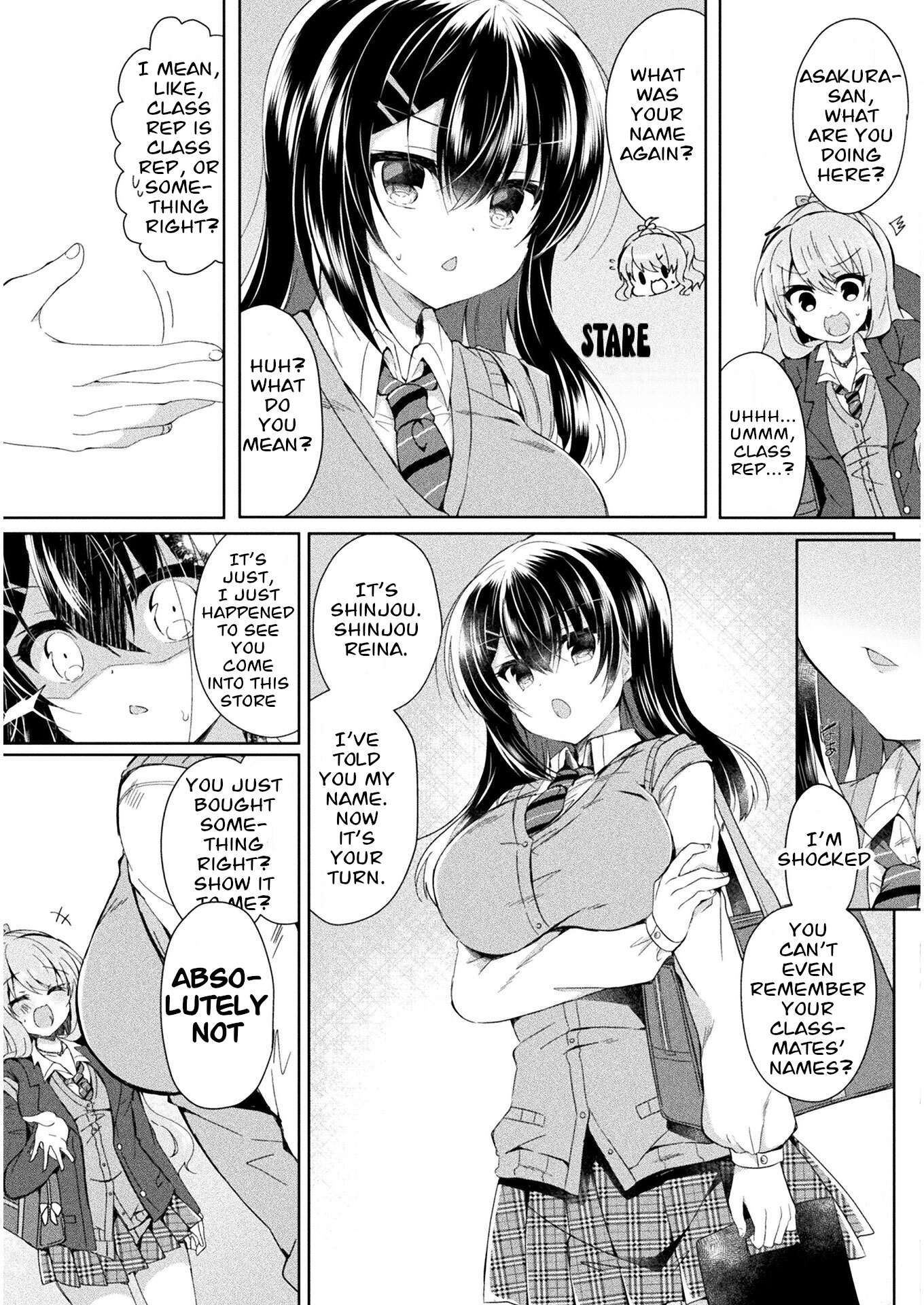 Yuri Love Slave Chapter 1 #18