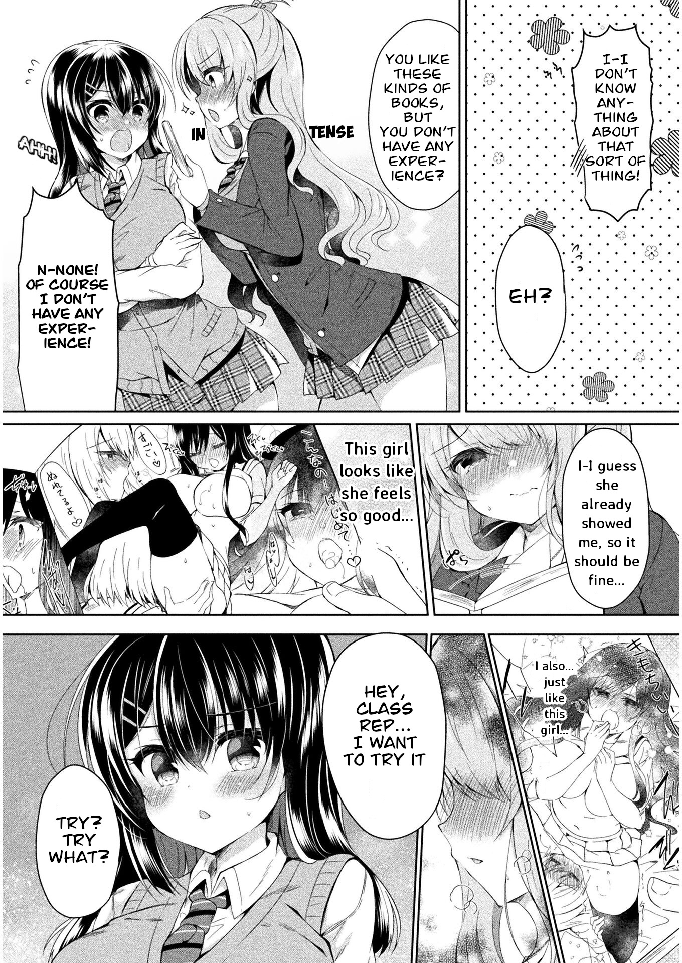 Yuri Love Slave Chapter 1 #24