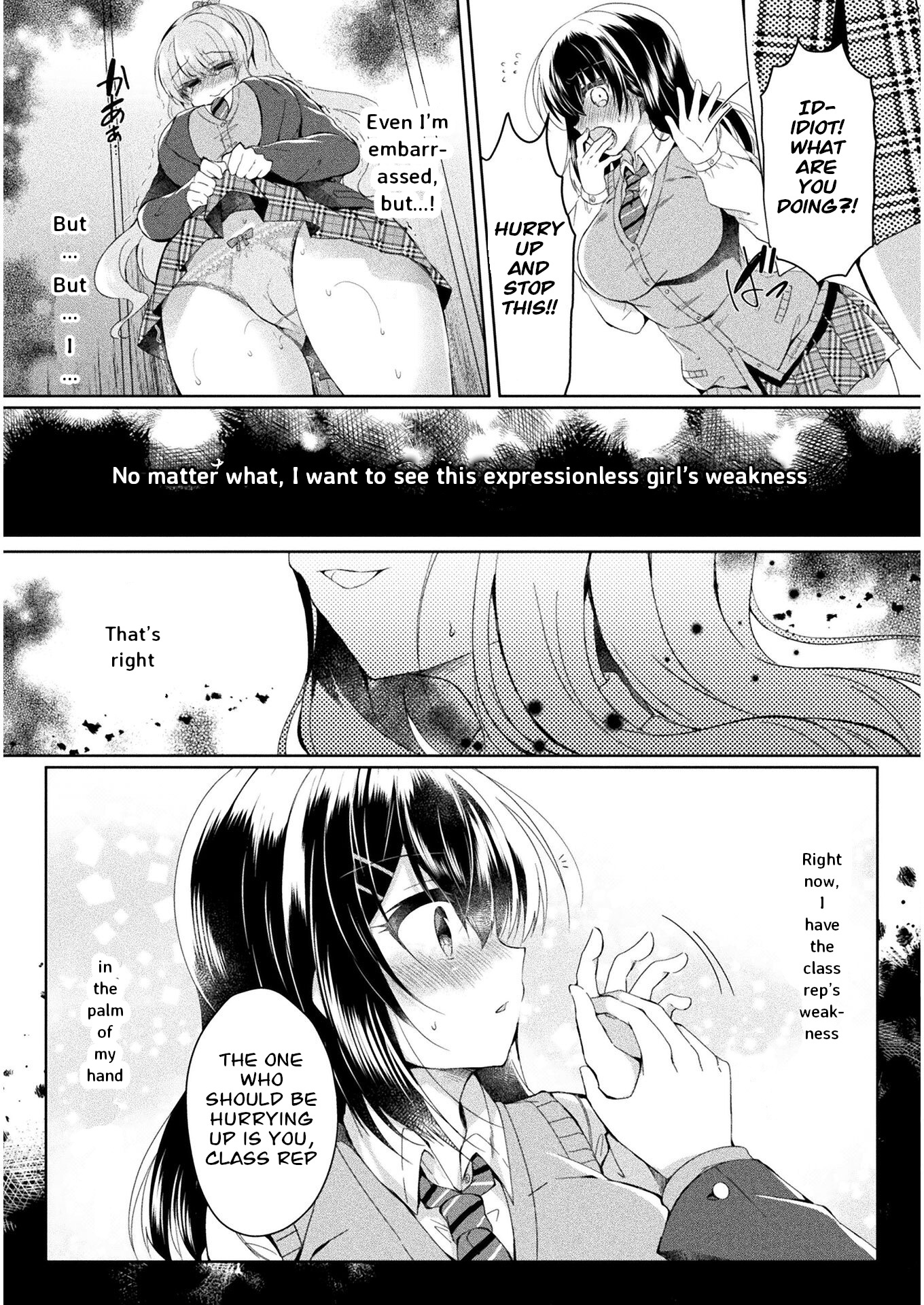 Yuri Love Slave Chapter 1 #26