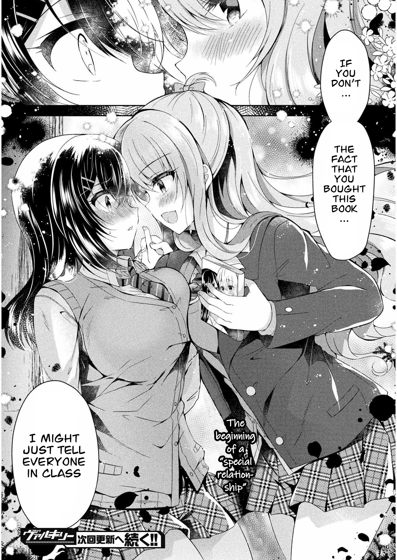 Yuri Love Slave Chapter 1 #27