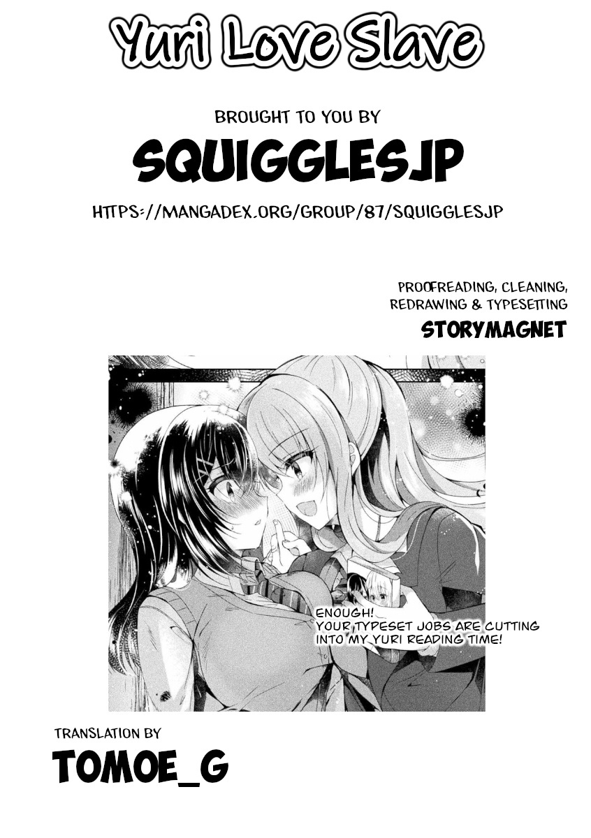 Yuri Love Slave Chapter 1 #29