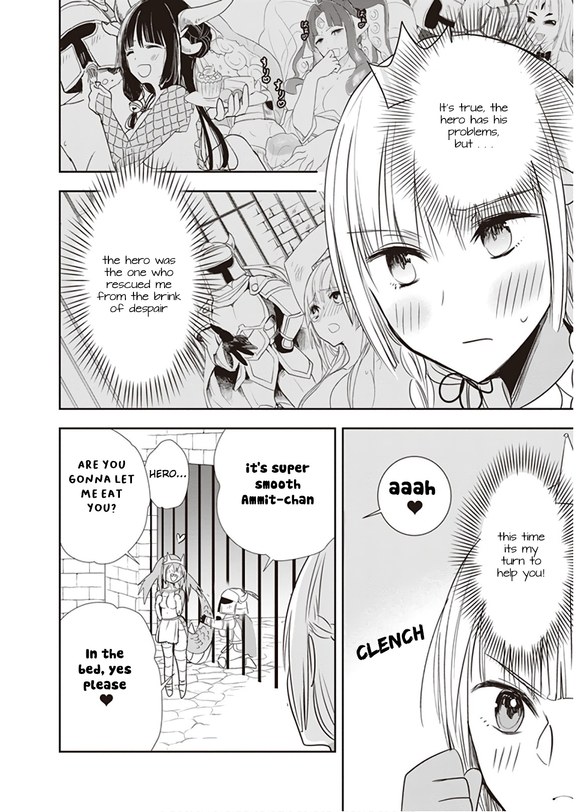 Anata No Danna Uwaki Shitemasu Yo Chapter 16 #13