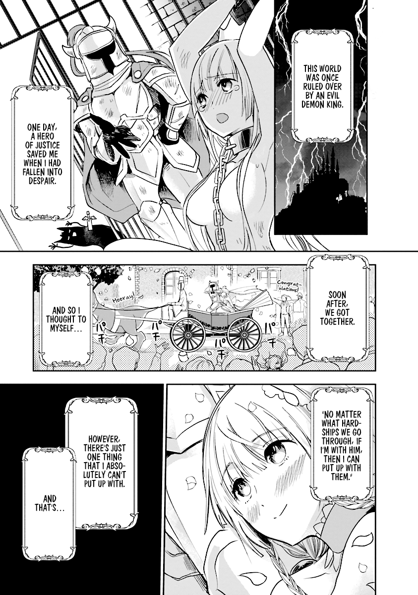 Anata No Danna Uwaki Shitemasu Yo Chapter 2 #1