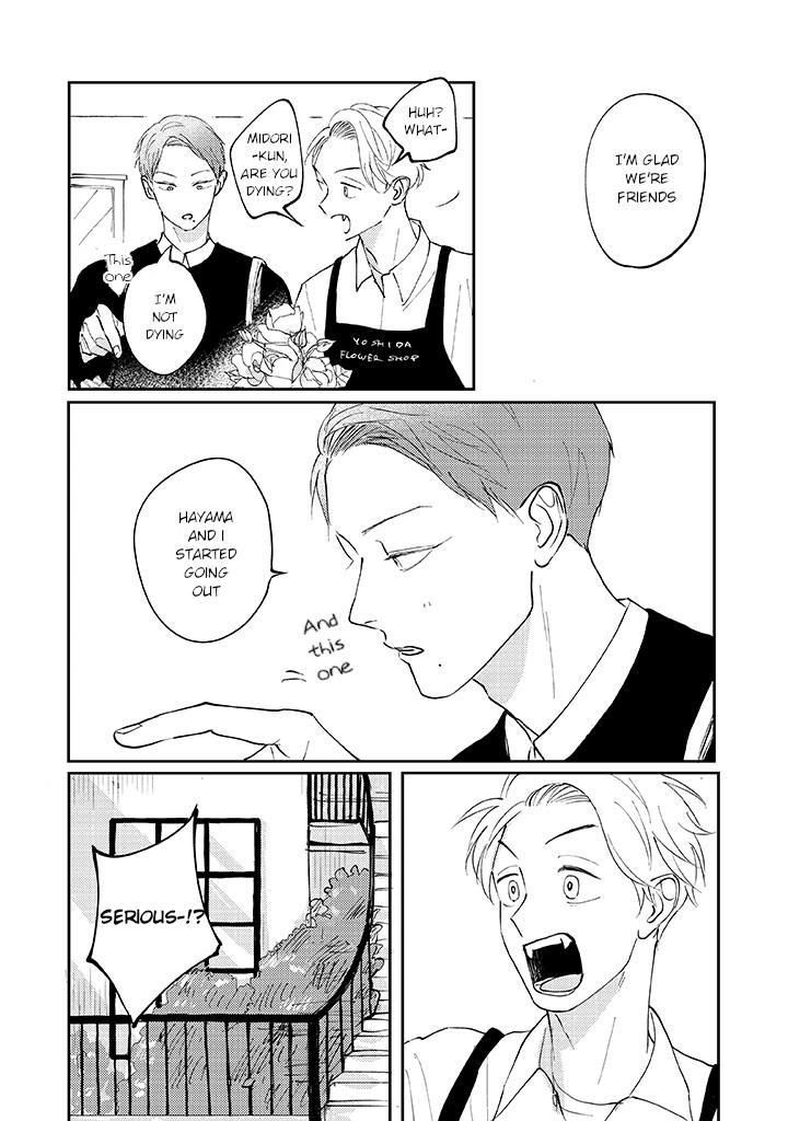 Ao To Midori Chapter 5.2 #3