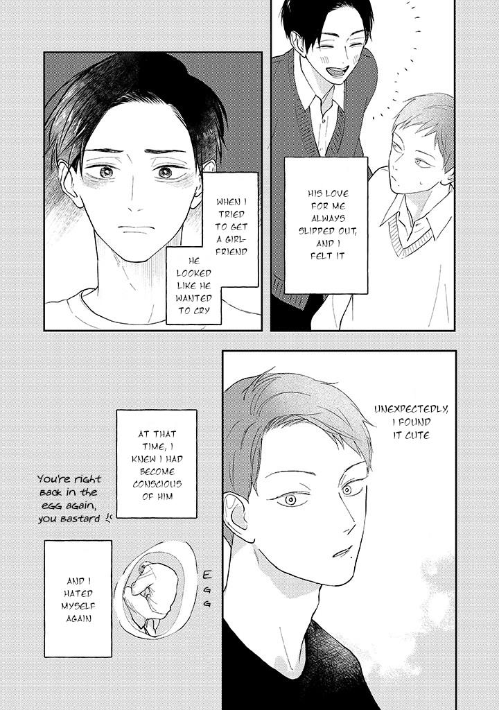 Ao To Midori Chapter 5.1 #3