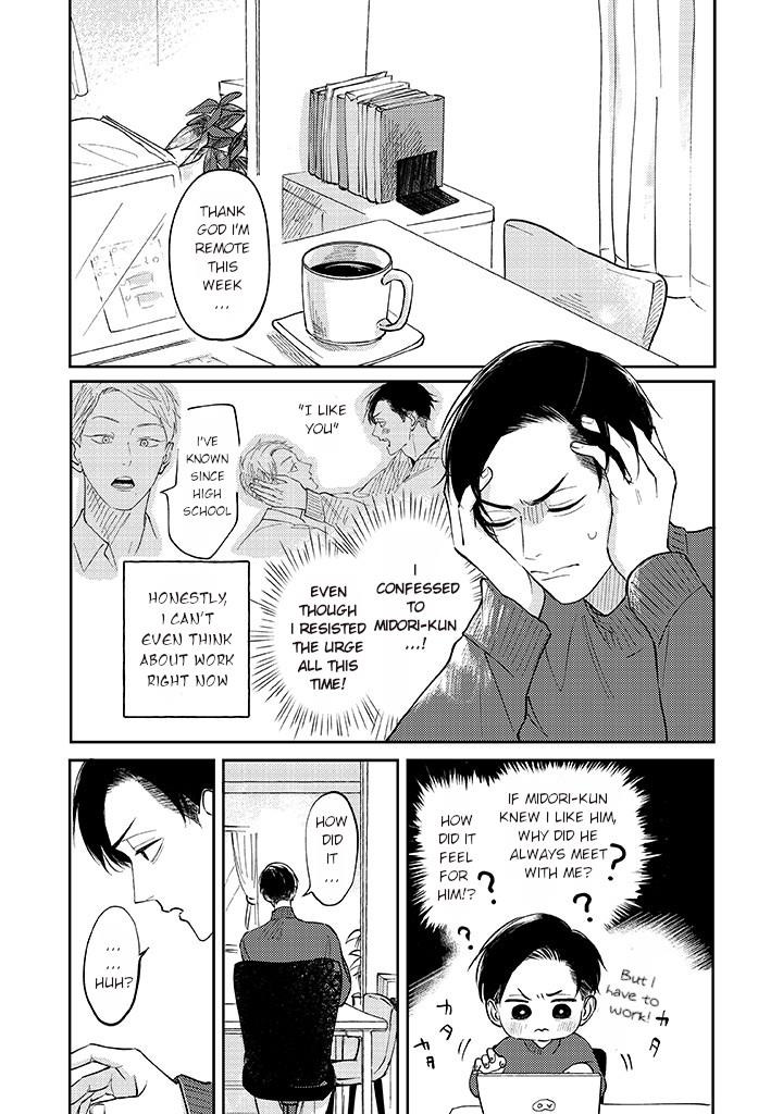 Ao To Midori Chapter 4.1 #1