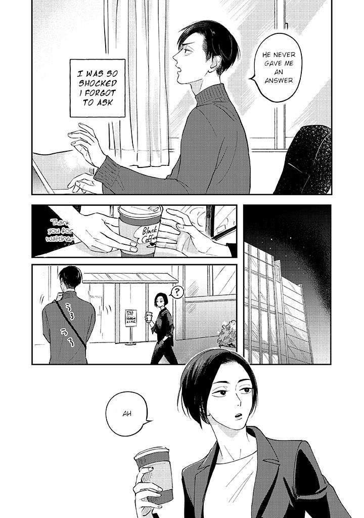 Ao To Midori Chapter 4.1 #2