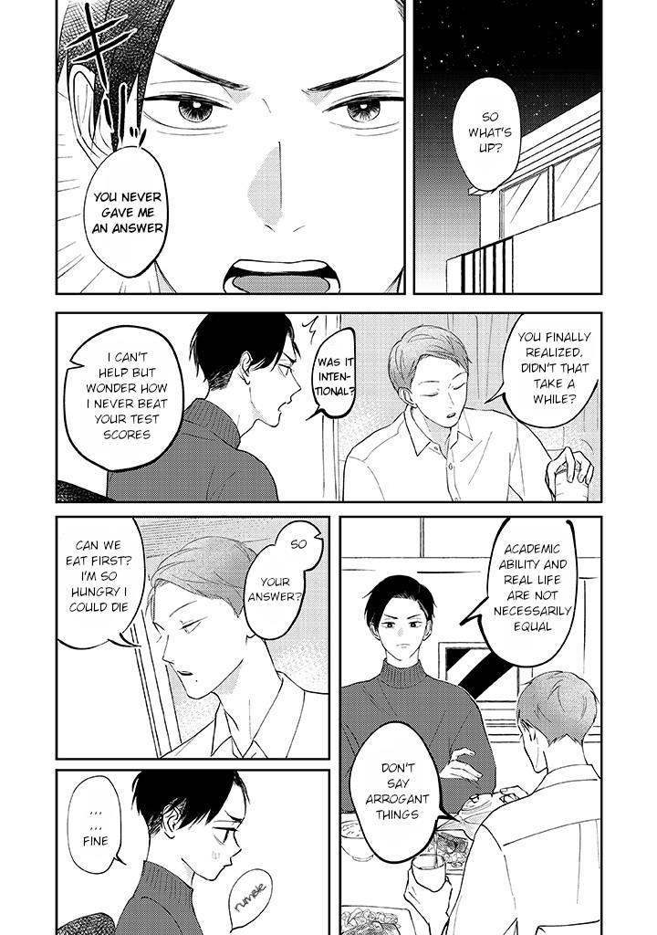 Ao To Midori Chapter 4.1 #5