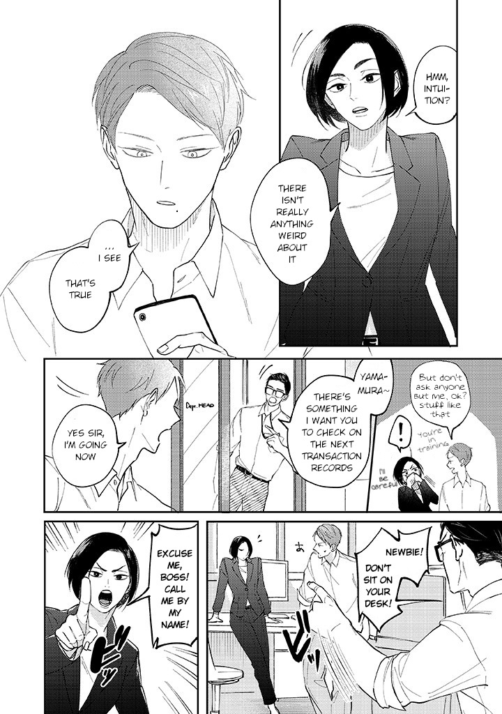 Ao To Midori Chapter 3.1 #2