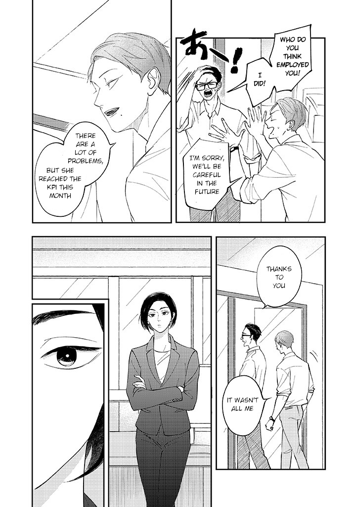 Ao To Midori Chapter 3.1 #3