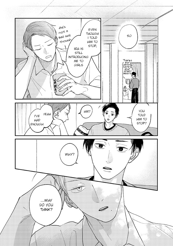 Ao To Midori Chapter 3.1 #8