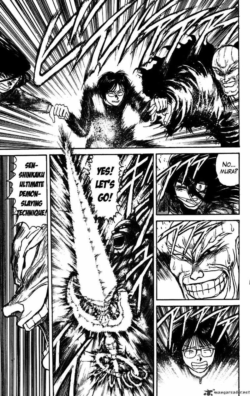 Ushio And Tora Chapter 131 #13