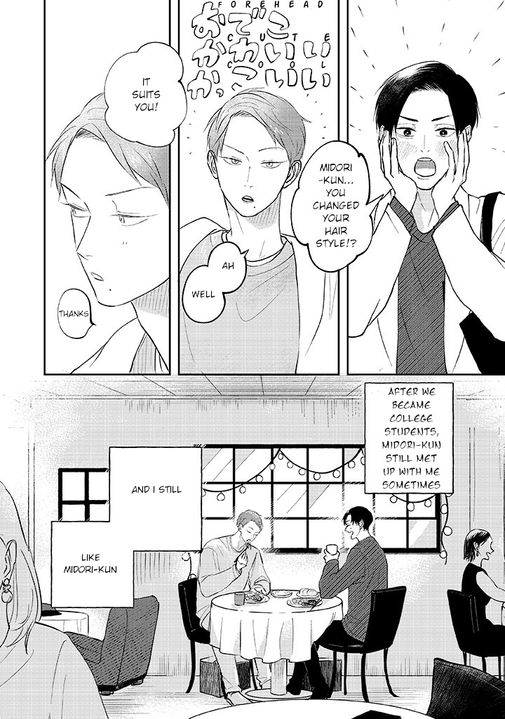 Ao To Midori Chapter 2.1 #2