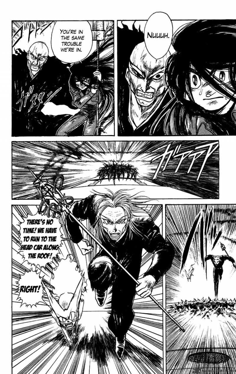 Ushio And Tora Chapter 129 #8