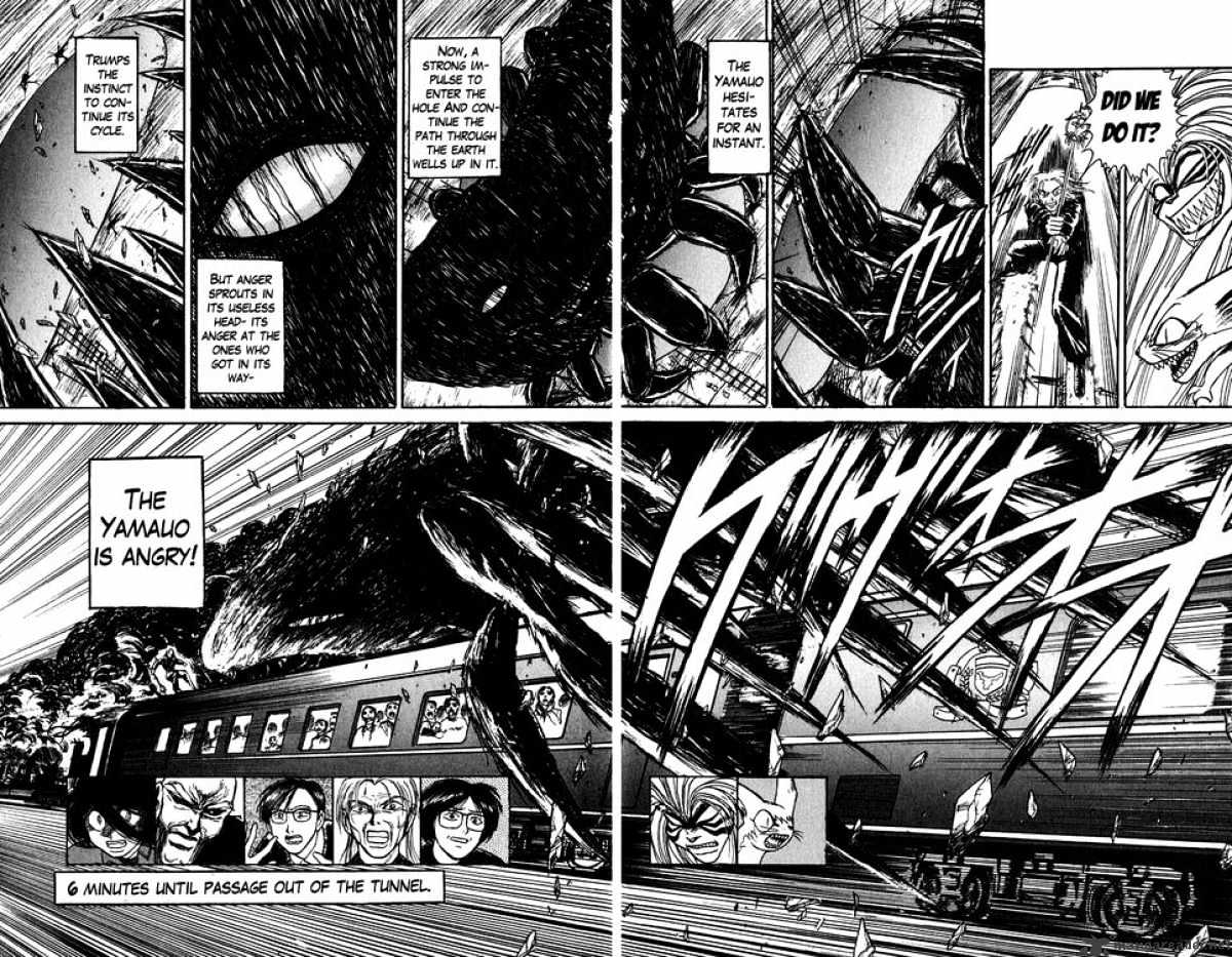 Ushio And Tora Chapter 129 #20