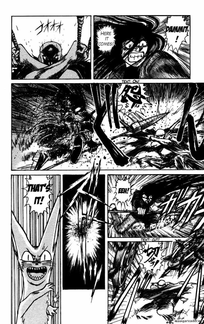 Ushio And Tora Chapter 128 #12